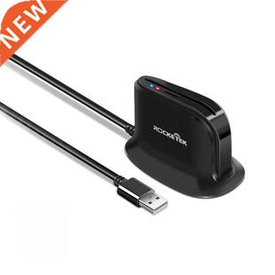 Card Integrated For Smart Ban Reer Sim USB Circuit