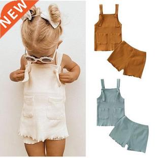 Summer Infant Baby Boys Girls Clothes Ribbed Knitted Sleevel