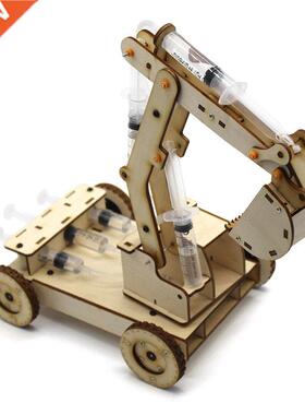 STEM Toys for Children Educational Science Experiment Techno