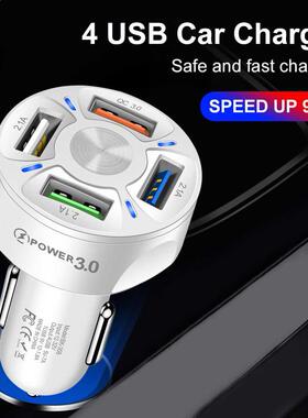 4 Port USB Car Charger Quick Charge QC 3.0 Fast Charging Ada
