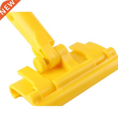 Skimming Blade Quick Release Extension Handle Adapter Bracke