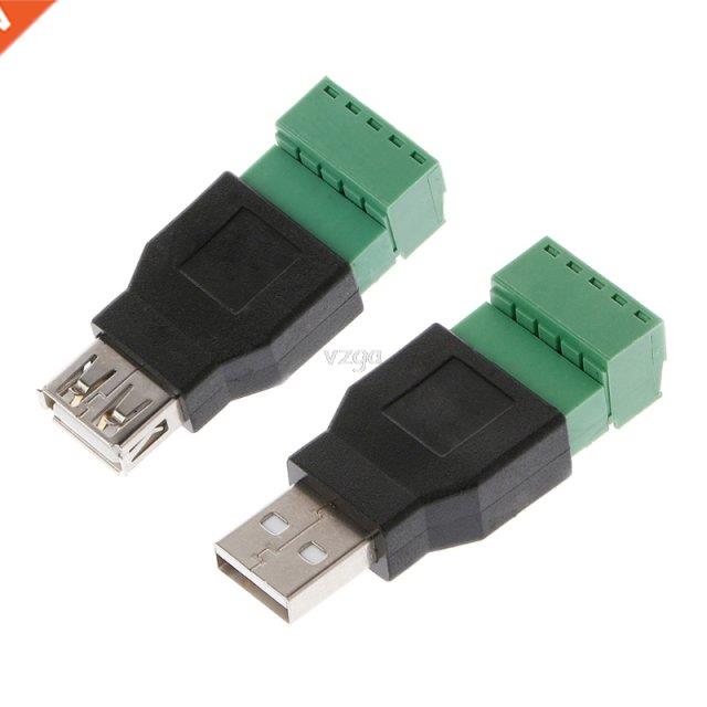 USB 2.0 Type A Male/Female to 5P Screw w/ Shield Terminal Pl
