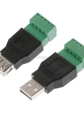 USB 2.0 Type A Male/Female to 5P Screw w/ Shield Terminal Pl