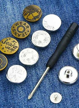 Perfect Fit Button for Any Jeans Trousers Increase Reduce Wa