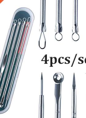 Newest Dual Heads Acne Needle Blackhead Blemish Squeeze Pimp