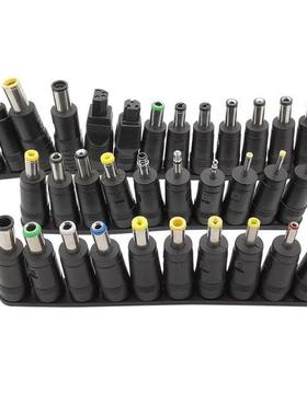 34Pcs Laptop DC Power Adapter Kits Universal DC AC Power Ada