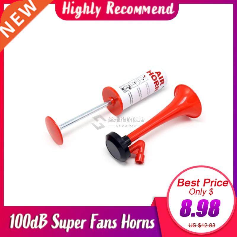 100dB Super Horn Hand Pump Air Horn Cheerleading Soccer Spo