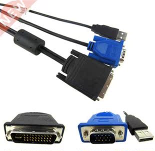 vga magnetic with usb dvi pin cable projector