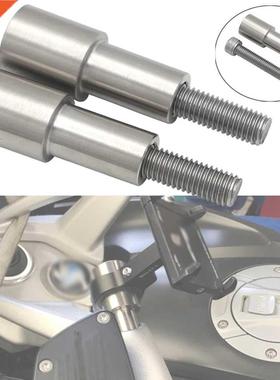 Bracket Extension Rod For BMW R1200RT LC R1250RT R 1250 1200