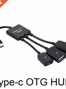 in1 USB .1 Type C To Micro USB 2.0 Power Charging Host OT
