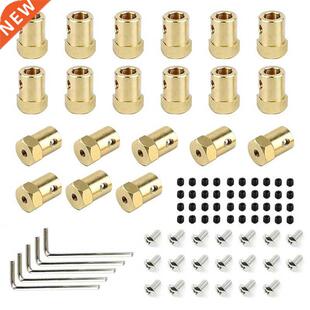 20 Pieces 7Mm Motor Flexible Coupling Coupler Connector With