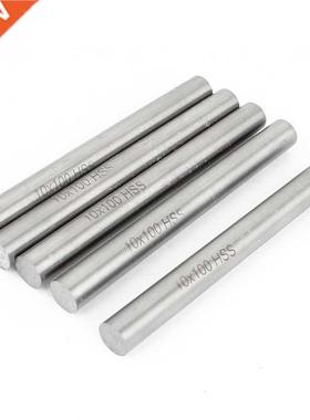 5 Pcs HSS Speed Round Turning Lathe Bars 10mm x 100mm