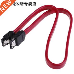 eSATA To SATA Cable Serial ATA External SATA Cable Adapter 7
