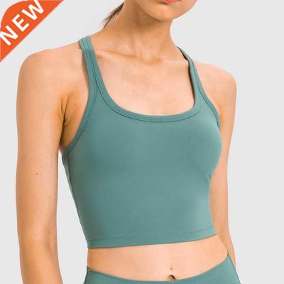Nepoagym MOTION Women Padded Sports Bra Buttery Soft Racerba