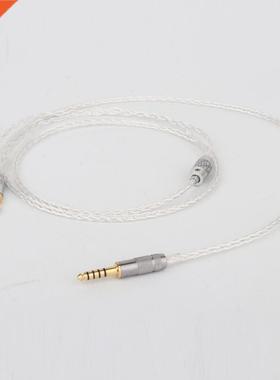 Preffair E501ER 8Cores 6N OCC Silver plated cable 4.4Mm Plug