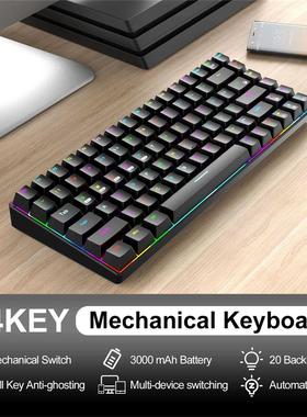 RBG Mechnicl Keybord Computer Keybord Gmer 84key Blueto