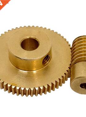 Rapport de réduction d'engrenage à vis sans fi