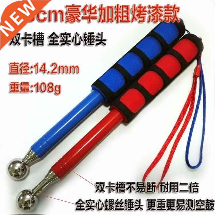 Test electrical test emNpty drum ground new house wall test