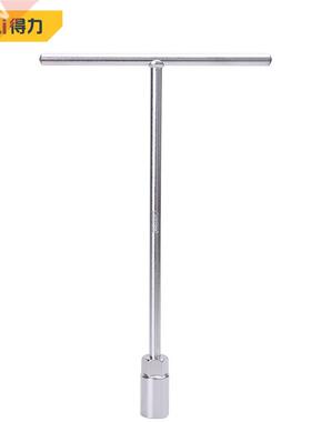 Deli Universal T bar Socket Spanner 17mm Socket Wrench Nut