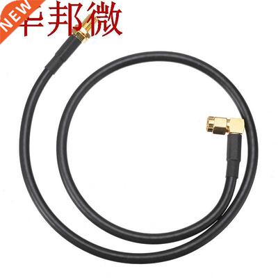 Walkie Talkie Antenna Extend Cable SMA Female to Male Coaxia