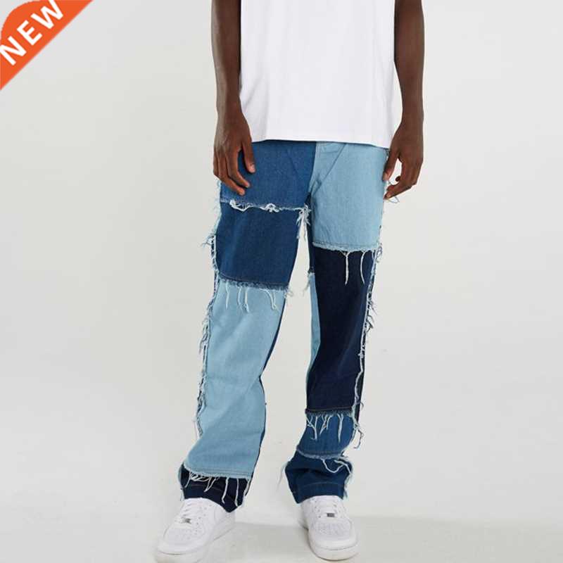 Men Wash Splice Casual Straight Tassel Patchwork Jeans Trous