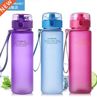 Sports 560ml Cup Leakproof 400 Bottle Water Plastic Portable