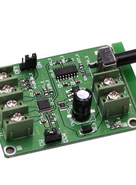 1Pc 5V-12V DC Brushless Driver Board Controller For Hard Dri
