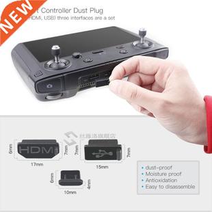 Smart Silicone HDMI Controller DJI for Dust set 3pcs