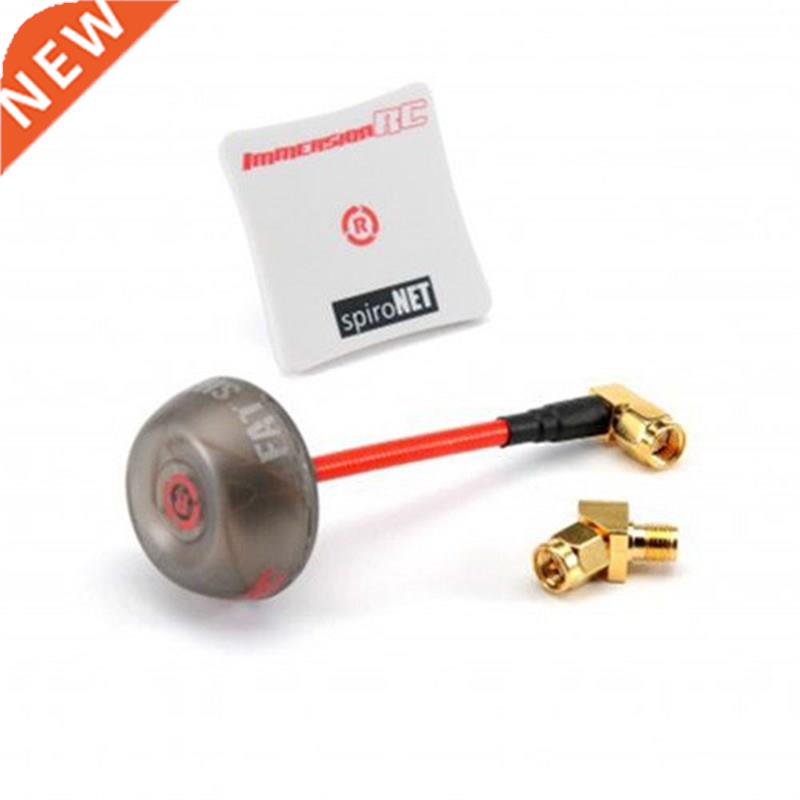 ImmersionRC SpiroNET V2 5.8G Omni Antenna + 8dbi Patch Anten