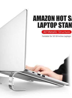 Laptop Stand Aluminum Notebook Support Holder For MacBook Ai