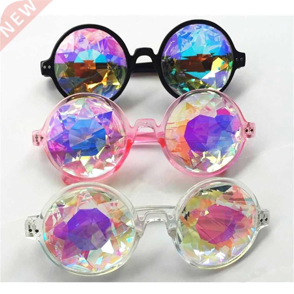 Round Kaleidoscope Glasses Rave Festival Men Women Brand Des