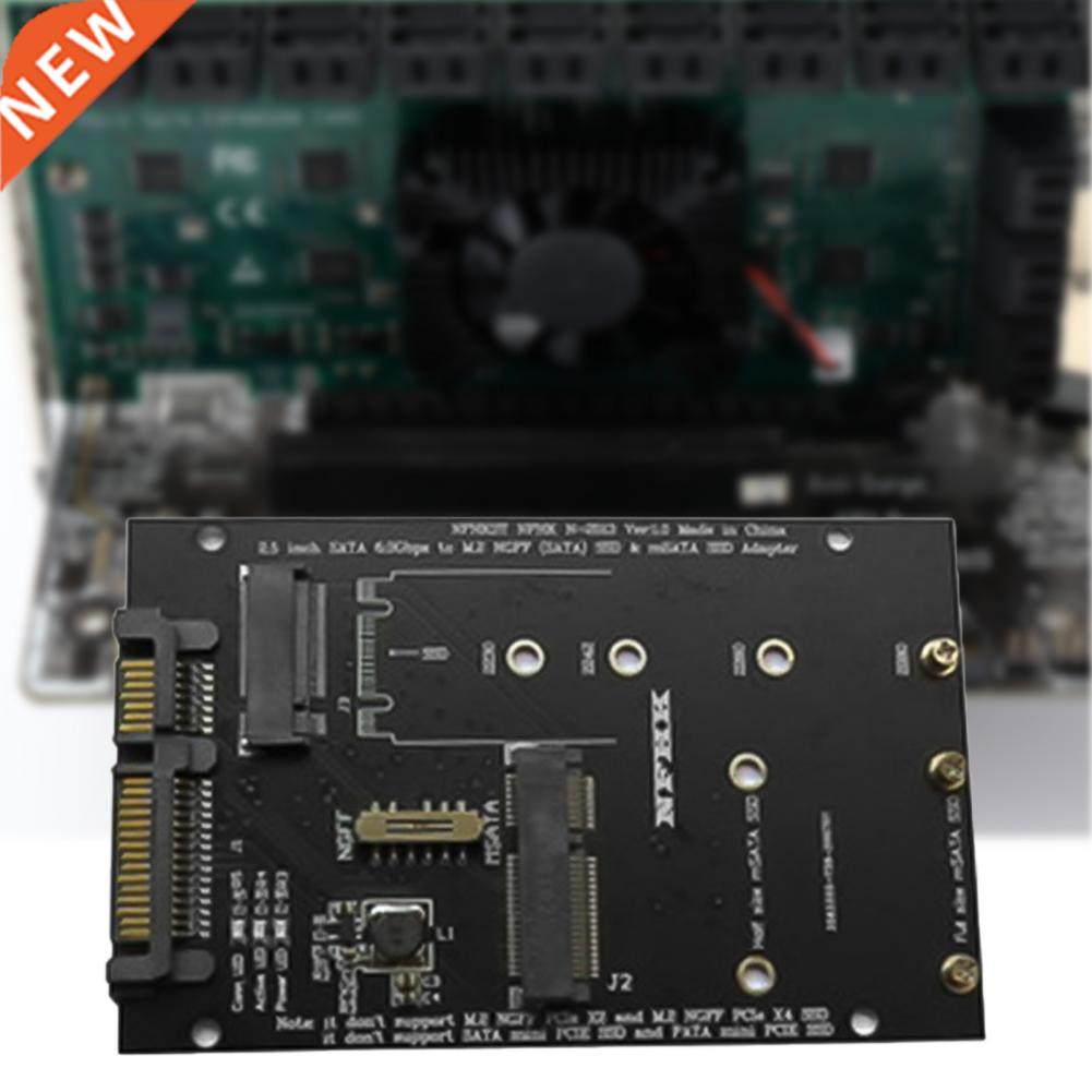 Multifunction Portable M.2 MSATA to SATA 2.5 inch 7Pin 15Pin