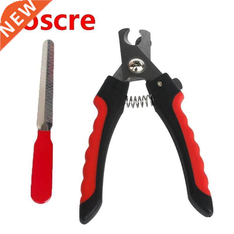1 Set Pet Grooming Tools Stainless Steel Nail Clippers Dogs