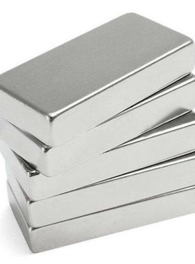 1Pcs Magnetics Big Bulk Super Powerful Strong 50*25*10mm Mag