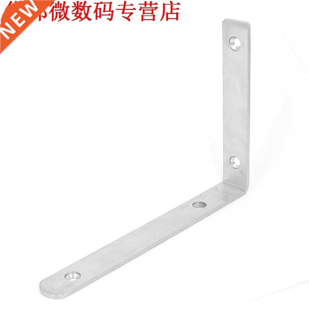 200x138mm L Vorm Corner Brace Reparatie Beugel