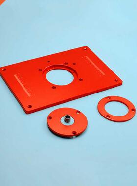 Router Table Insert Plate Aluminium Alloy 200*300*10MM With