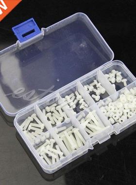 160Pcs Metric M3 8 Sizes Assortment Stand-off Nylon Screws B
