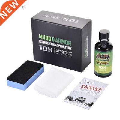 50ML 10H Ceramic Car Coating Liquid Glass Waterproof Nano Ce