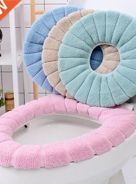 1pcs Toilet Seat Cover Warm Soft Acrylic Washable Mat Closes