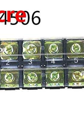 TB-4506 600V 45A 6 Position Covered Dual Row Screw Terminal