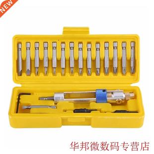 Manual Hand Rivet Gun Nut 86pcs Riveter Threaded Kit