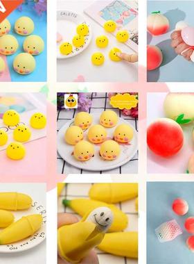 3in Fidget Vent Ball Toy Hand Squeeze Peach Ball Miniature N