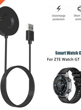 Smtwatch Chging Cable for ZTE Watch GT EC24C Sport Watch