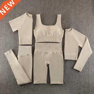 Sportswear Gym Clothing Seamless Clothes Set Workout Yoga