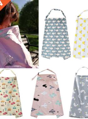 Breathable Baby Feeding Nursing vers Mum Breastfeeding Nursi