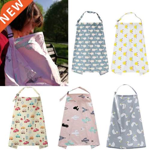 Breathable Baby Feeding Nursing vers Mum Breastfeeding Nursi