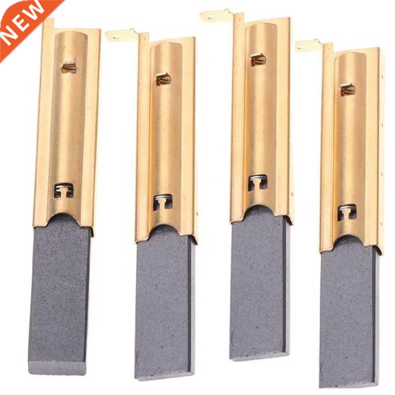 4Pcs/Set Washing Machine Motor Carbon Inserts Brushes L94MF