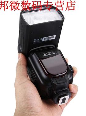 tr-960ii speedlite licht d600 d7000 d5200 d5100 d3200 d3100