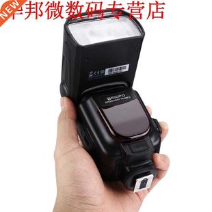 licht d600 d3200 960ii d3100 d5100 speedlite d5200 d7000