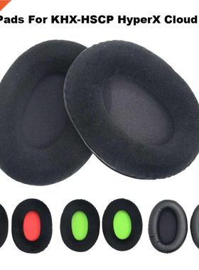 Replacement Ear Pads for Kingston KHX-HSCP HyperX Cloud II G